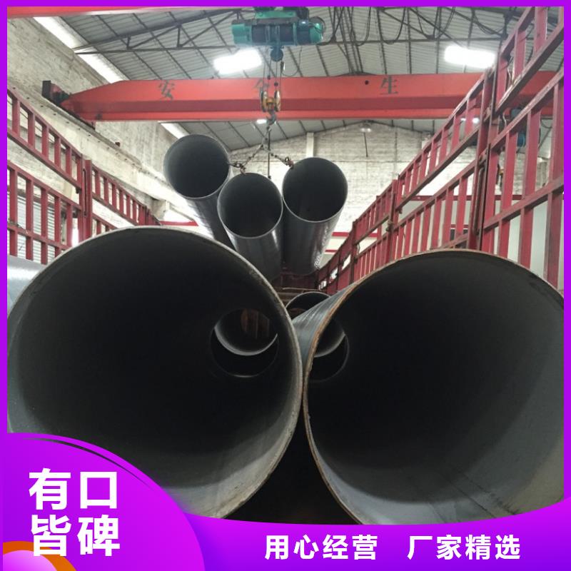  螺旋管敢与同行比价格