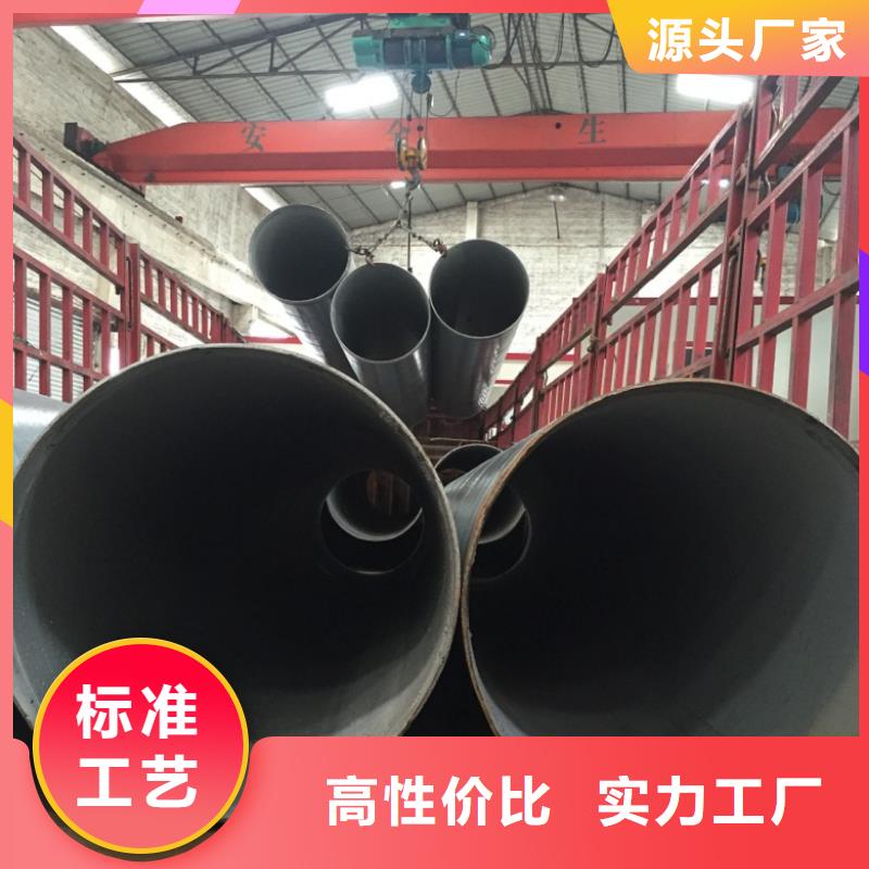 X42螺旋管品质甄选