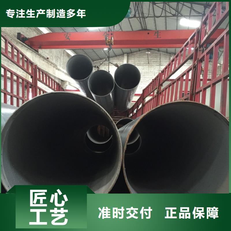 螺旋管欢迎来厂考察