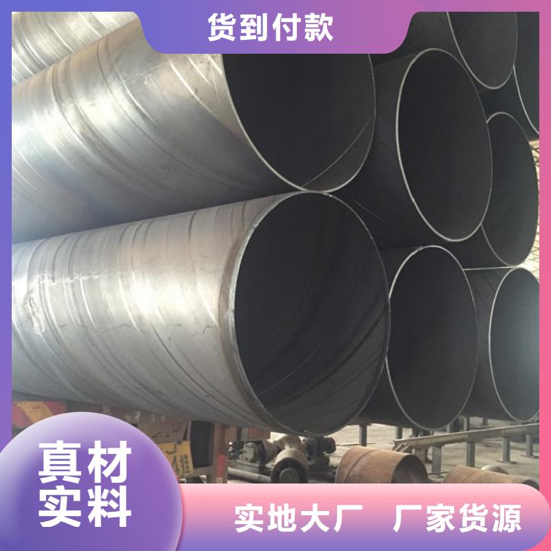螺旋管钢梁工字钢拥有核心技术优势