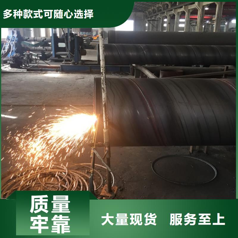 螺旋管螺旋钢管来电咨询