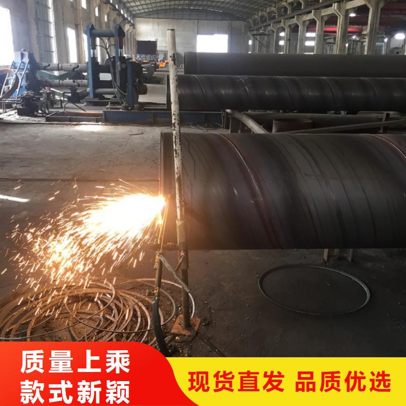  螺旋管的简单介绍