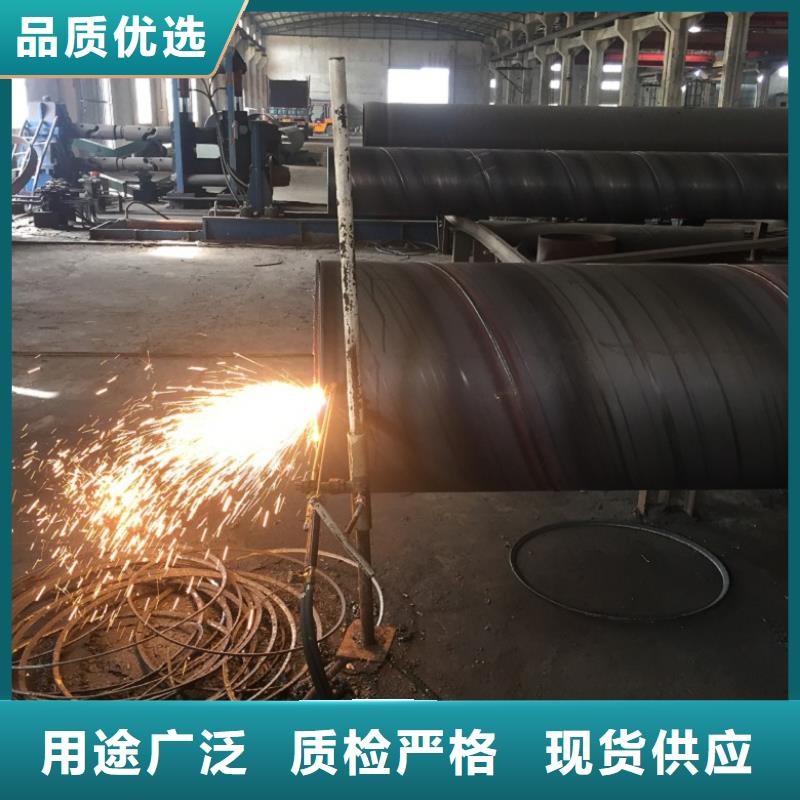 【螺旋管球墨铸铁管值得信赖】