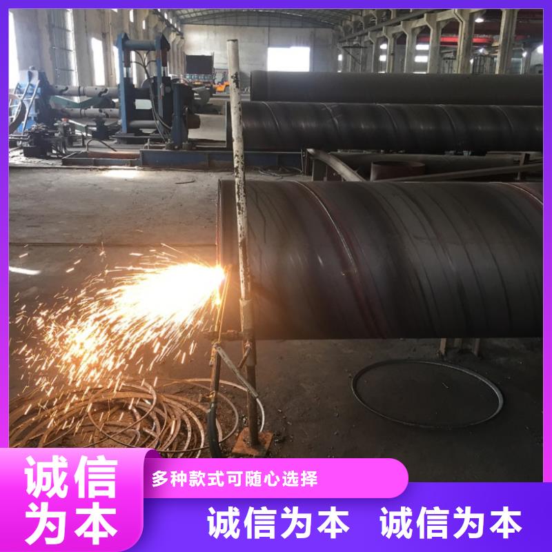 螺旋管现货直发