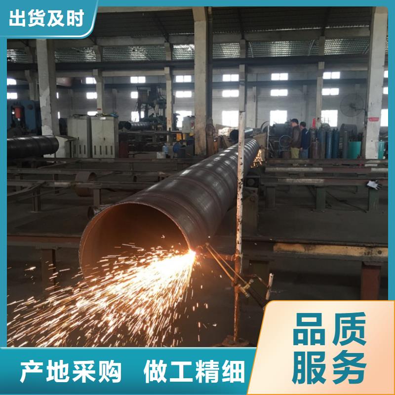 螺旋管,镀锌方矩管用心服务