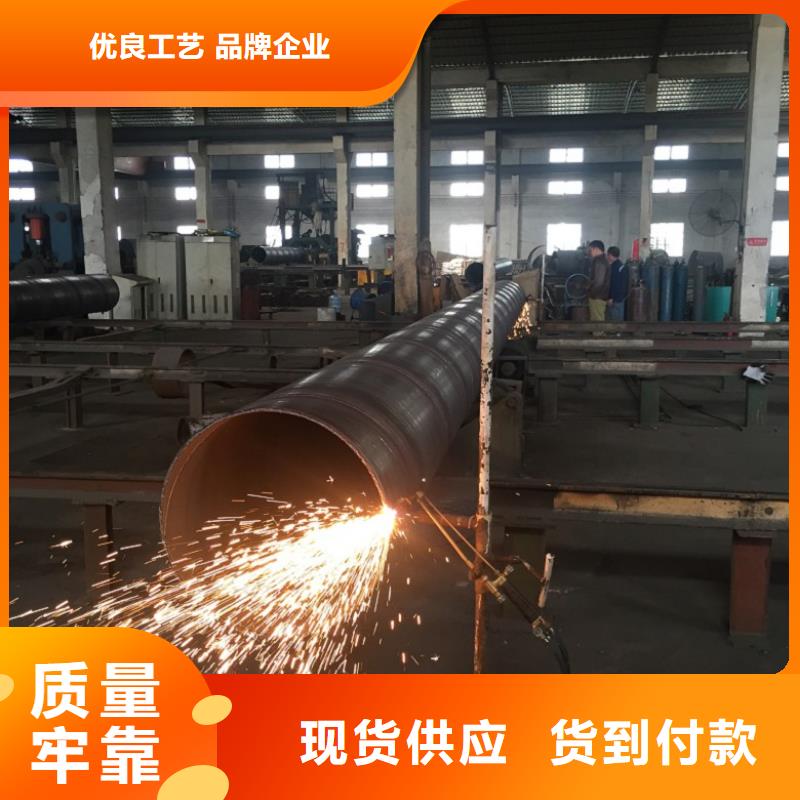 螺旋管价格实惠工厂直供