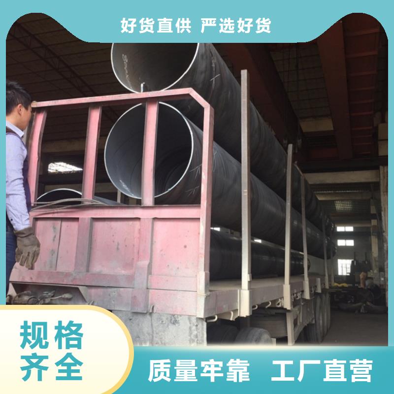 螺旋管_镀锌方管满足多种行业需求