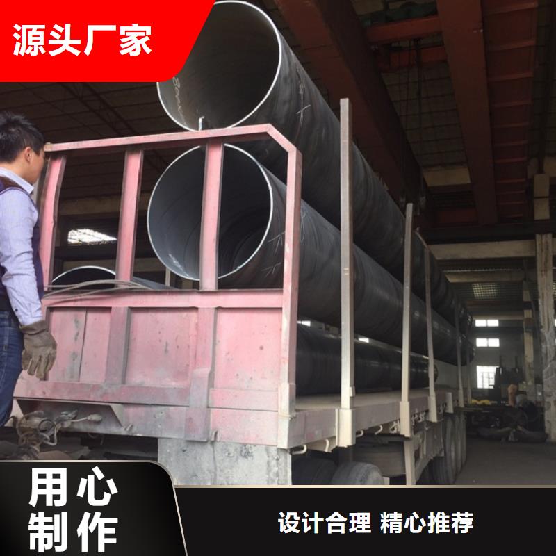 螺旋管买的放心安兴用的舒心