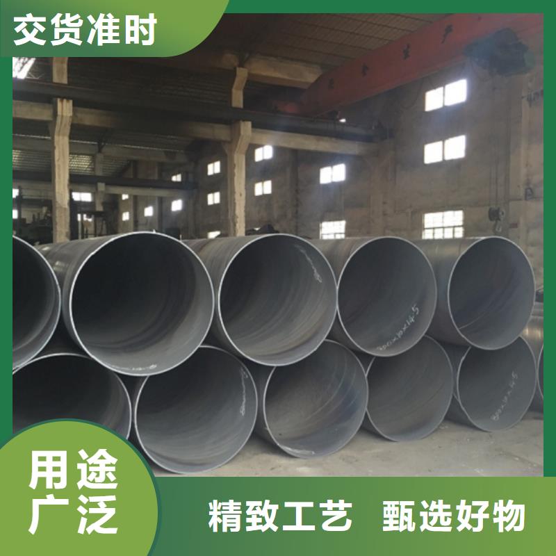 价格合理的DN15螺旋管供应商
