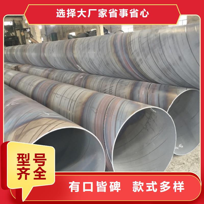 螺旋管实体厂家支持定制