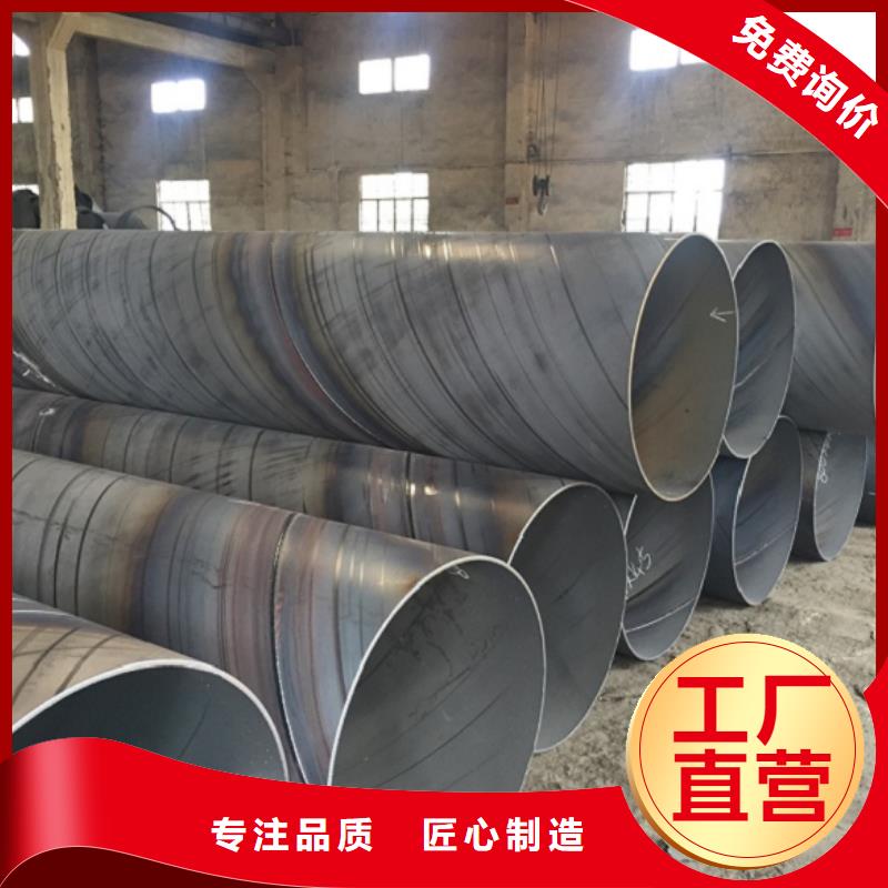 螺旋管高性价比