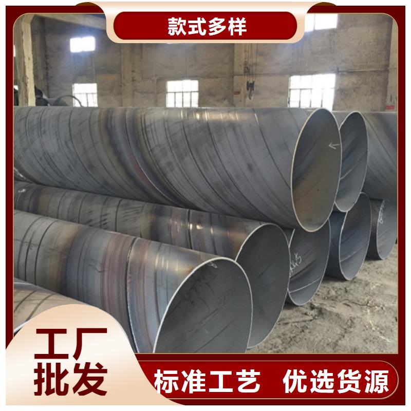 螺旋管经久耐用