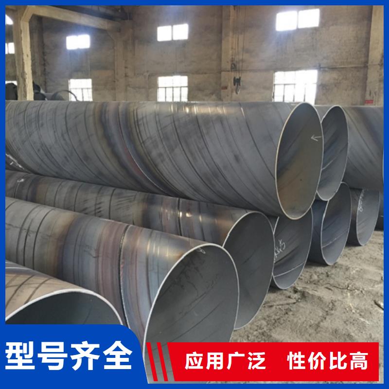 螺旋管品质之选