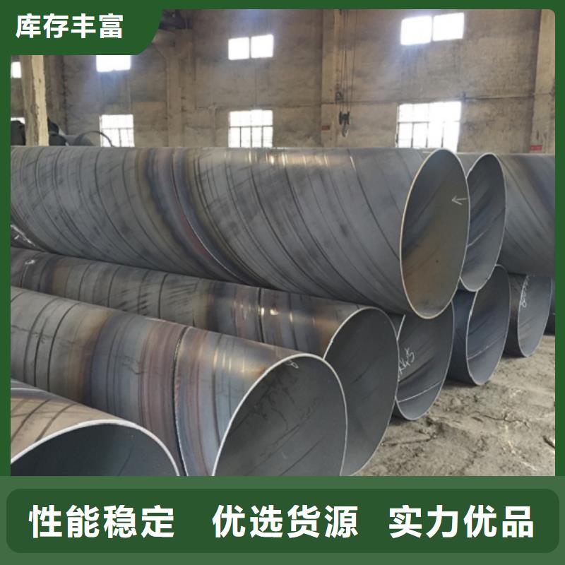 螺旋管随心所欲定制