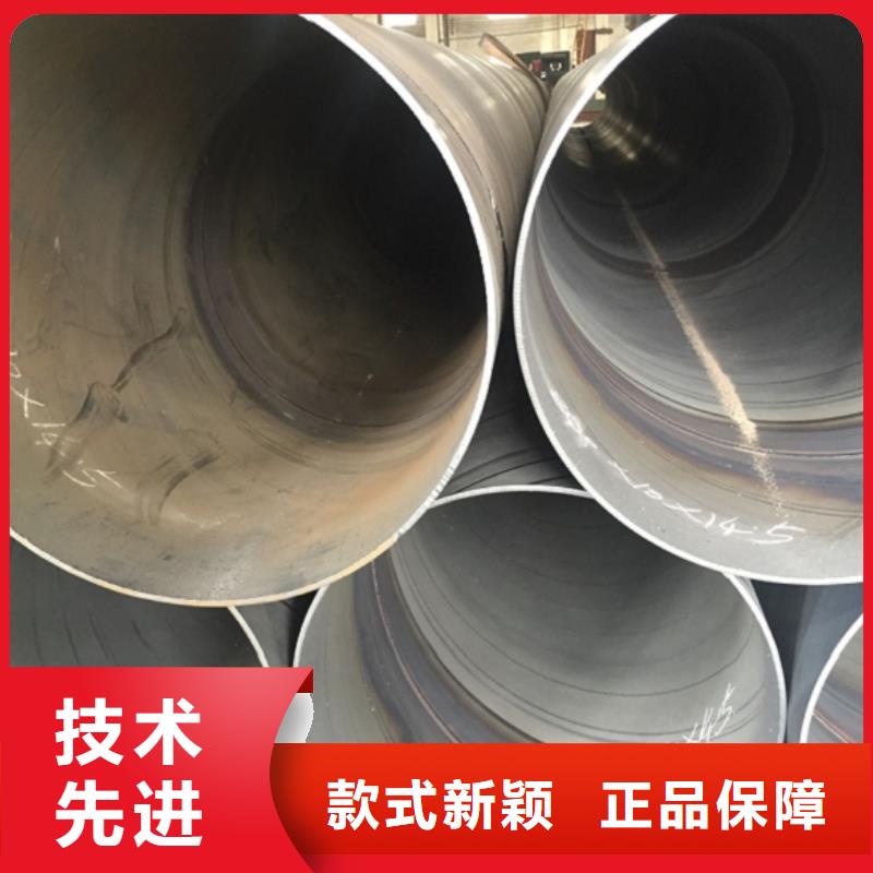  螺旋管质量层层把关