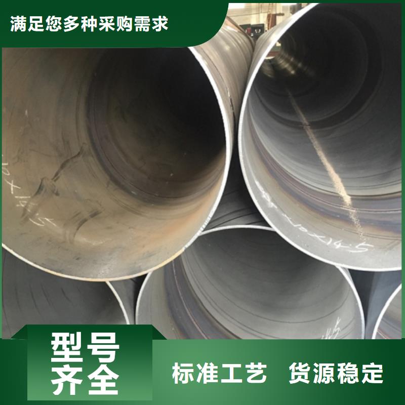 螺旋管质量三包