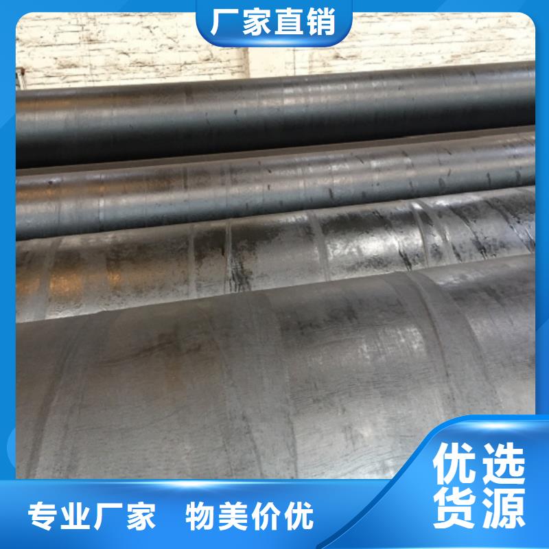 螺旋管源头直供