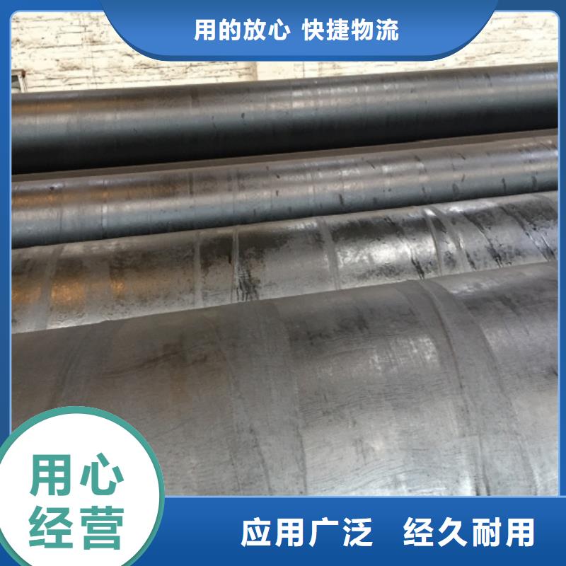 螺旋管联系厂家