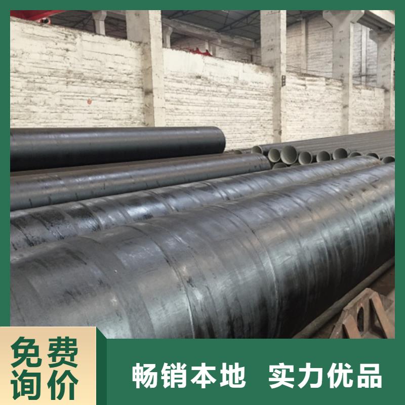螺旋管每个细节都严格把关