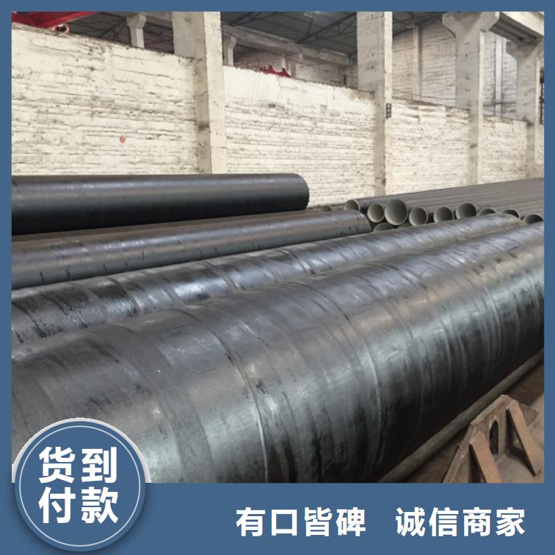 螺旋管 螺旋钢管正规厂家