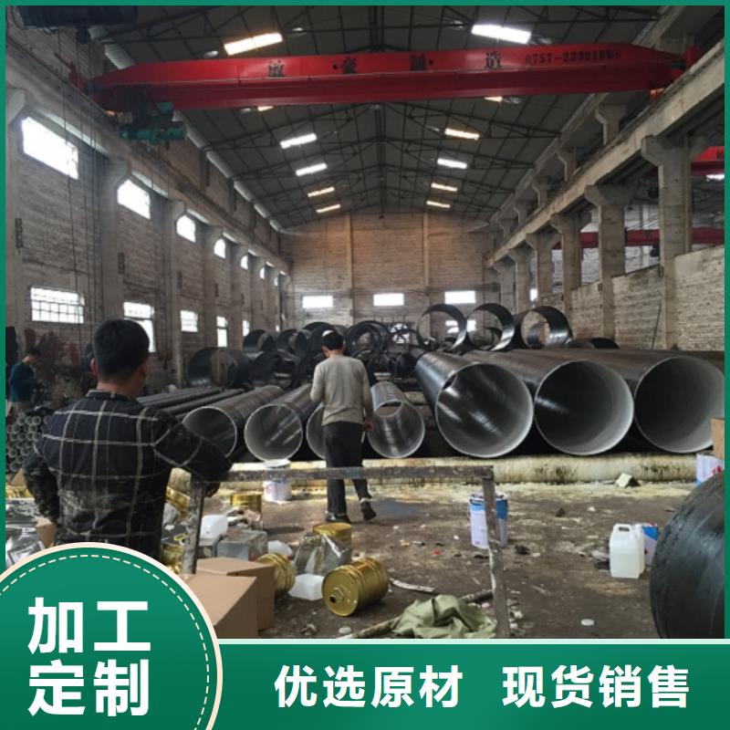 规格全的DN500螺旋钢管实体厂家