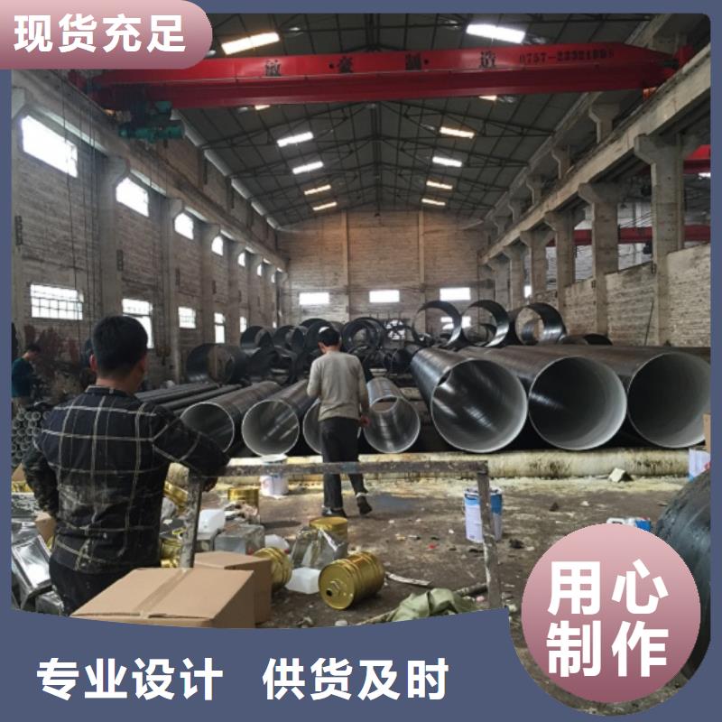 壁厚0.5mm螺旋管现货批发