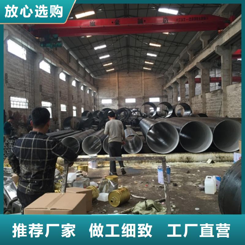 螺旋管镀锌管真材实料加工定制