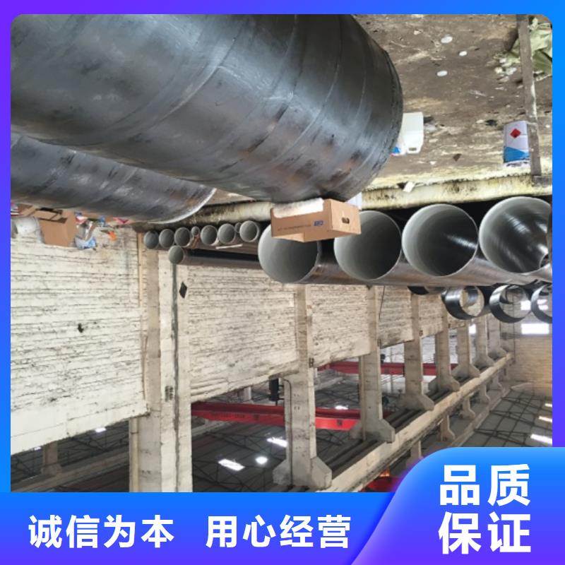 本地DN600螺旋钢管厂商