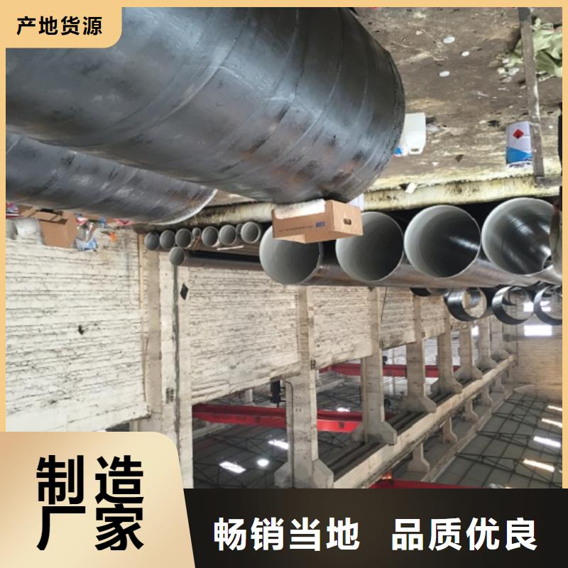 DN600螺旋钢管款式多样