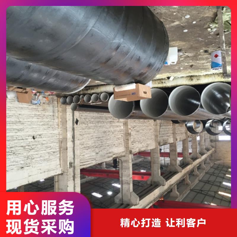 螺旋管装饰管用心制造