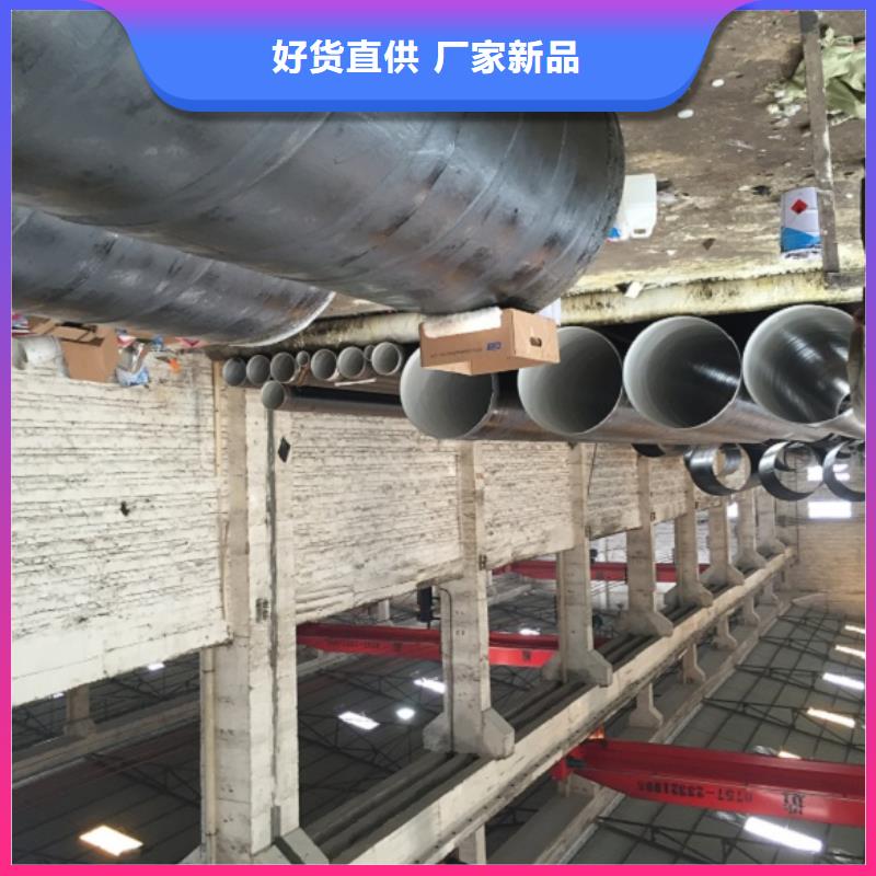 螺旋管-热轧工字钢高品质现货销售