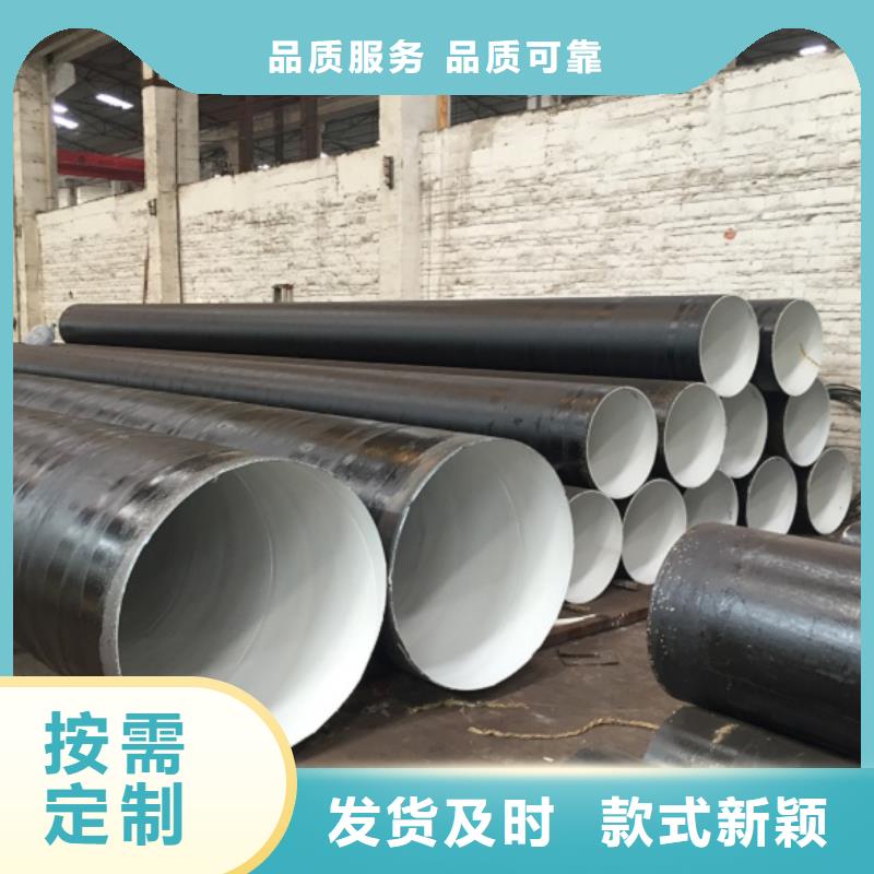螺旋管无缝钢管专业信赖厂家