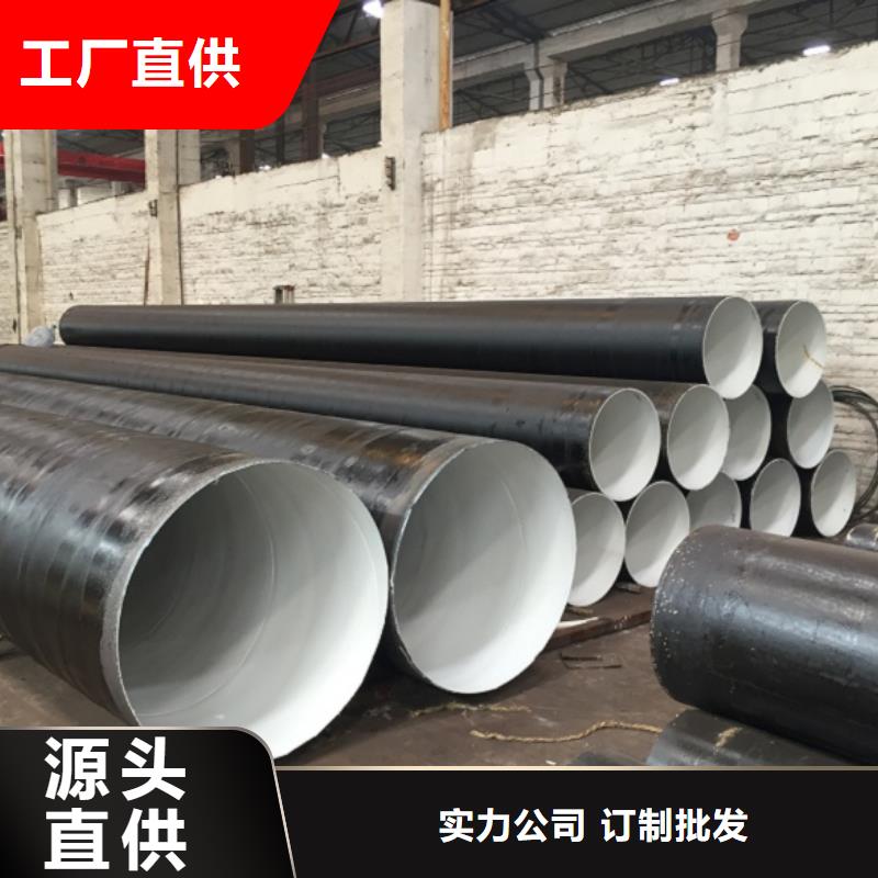  螺旋管的简单介绍