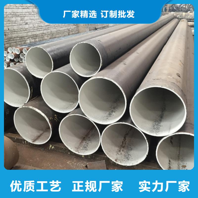 DN1400螺旋钢管质量有保证