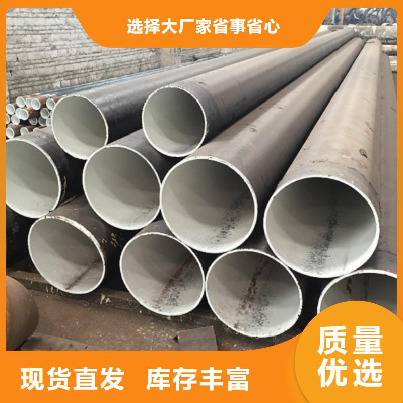 壁厚0.5mm螺旋管质量好