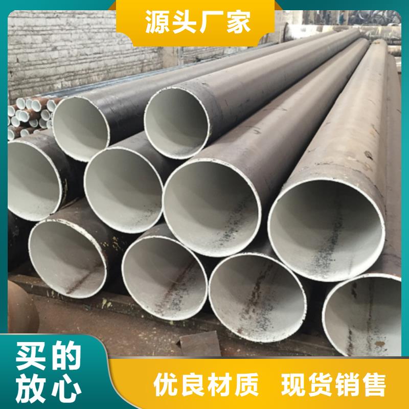 螺旋管螺旋钢管匠心制造