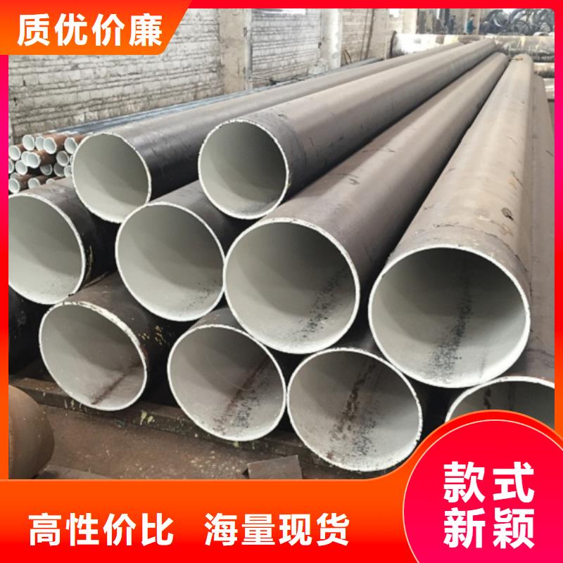 螺旋管_镀锌管现货批发
