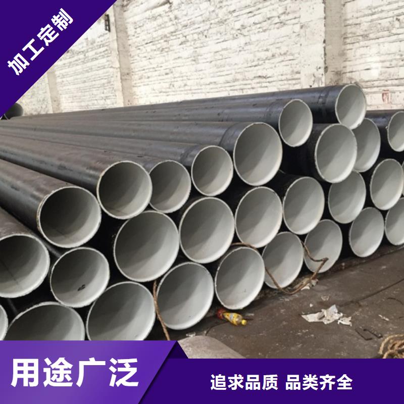 规格齐全的DN500螺旋钢管厂家