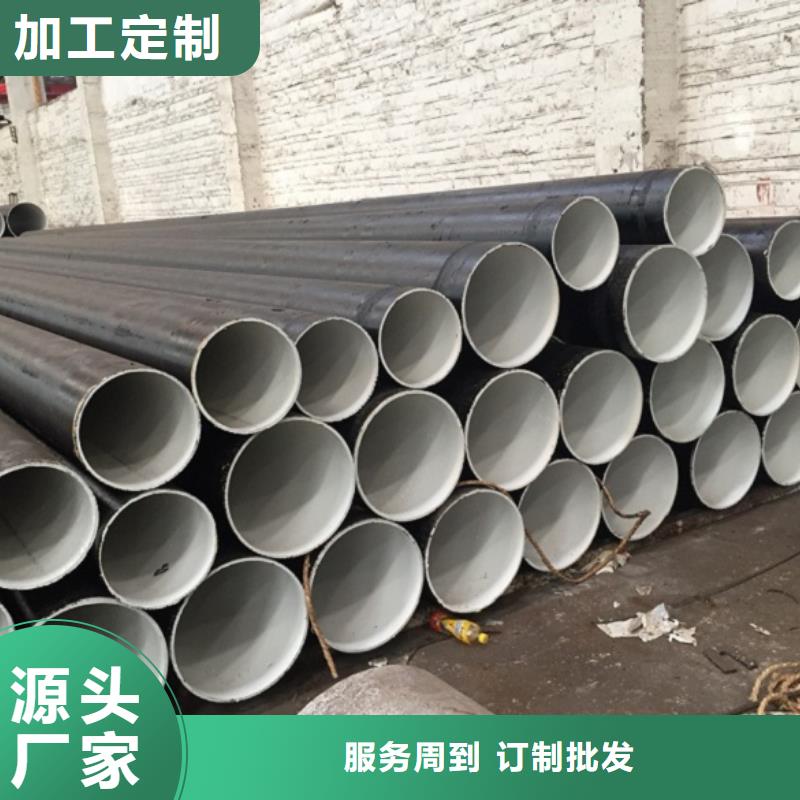 螺旋管量大更优惠