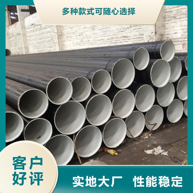 螺旋管海量货源
