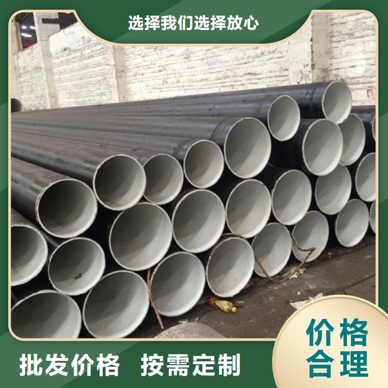 螺旋管产地厂家直销