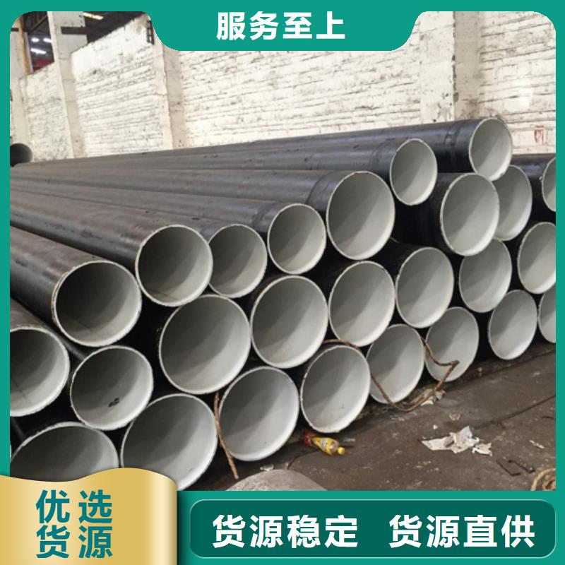螺旋管镀锌方钢现货充足