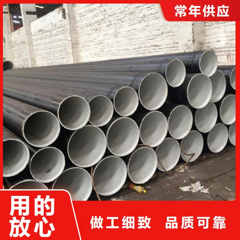 螺旋管不锈钢焊管诚信经营现货现发