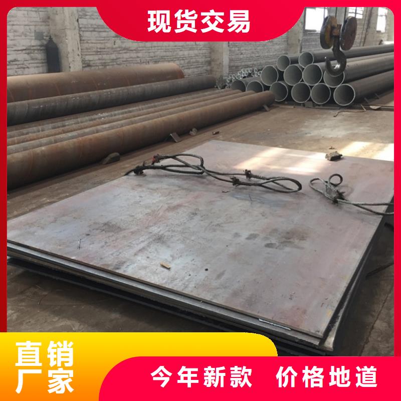DN450螺旋钢管品牌厂家