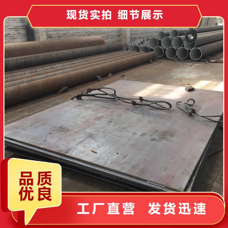 DN300螺旋钢管可靠的商家