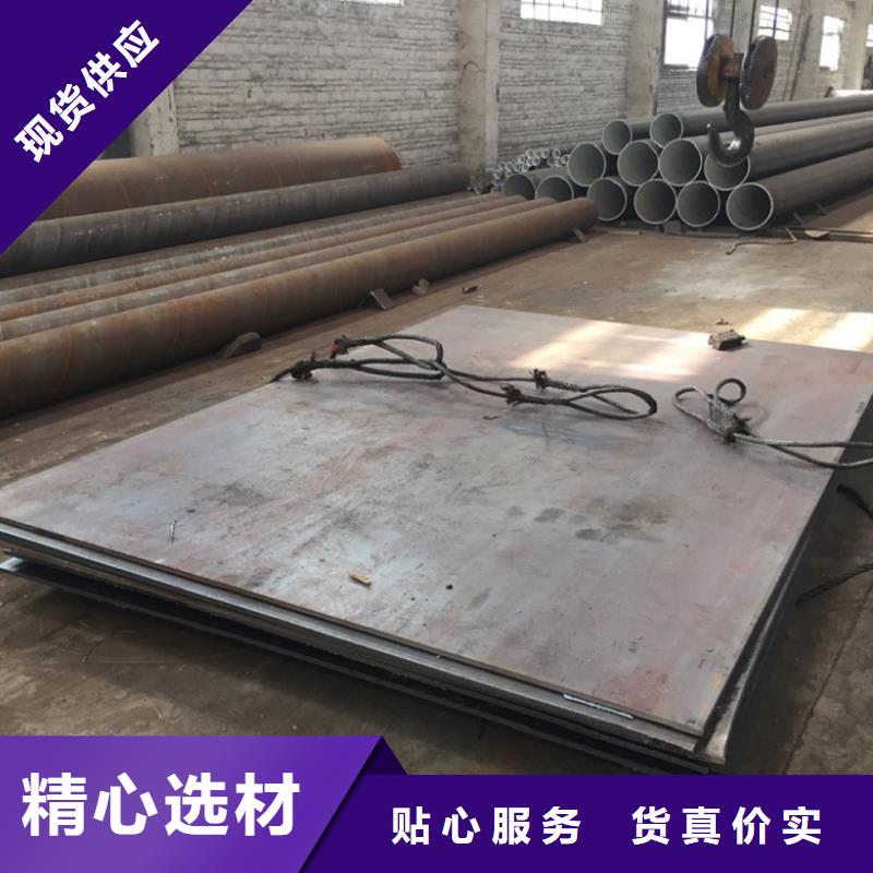 【螺旋管】焊管长期供应