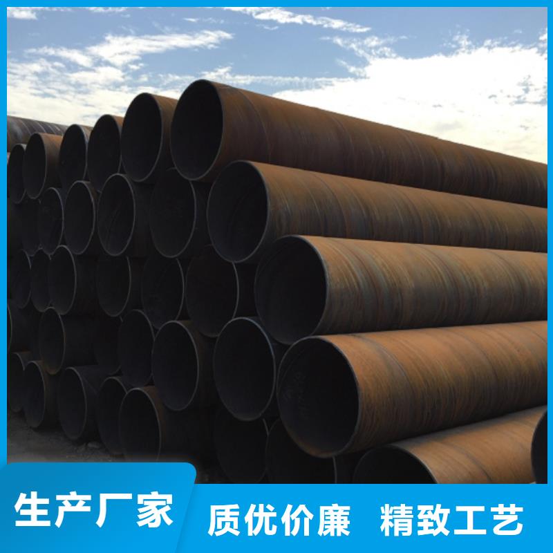 好消息：L245螺旋钢管厂家优惠促销