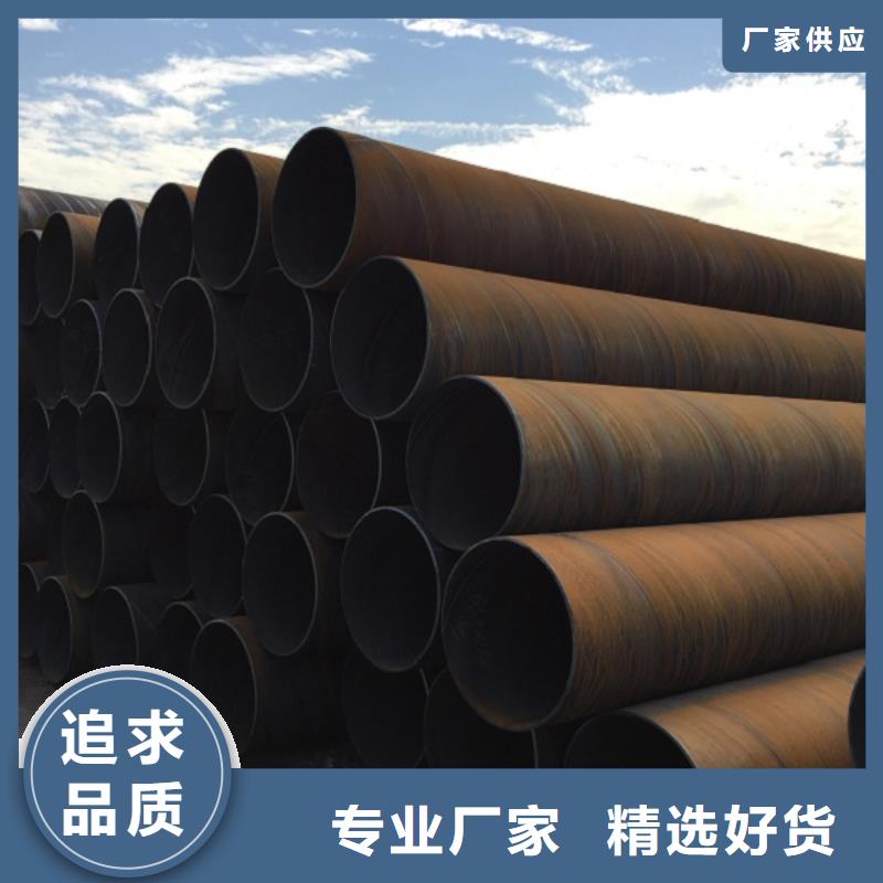 螺旋管【镀锌扁钢】适用场景