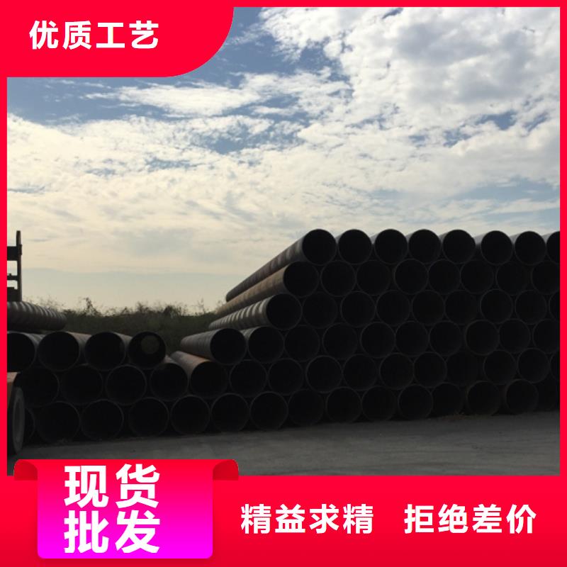 【螺旋管】格型号无缝钢管按需定制