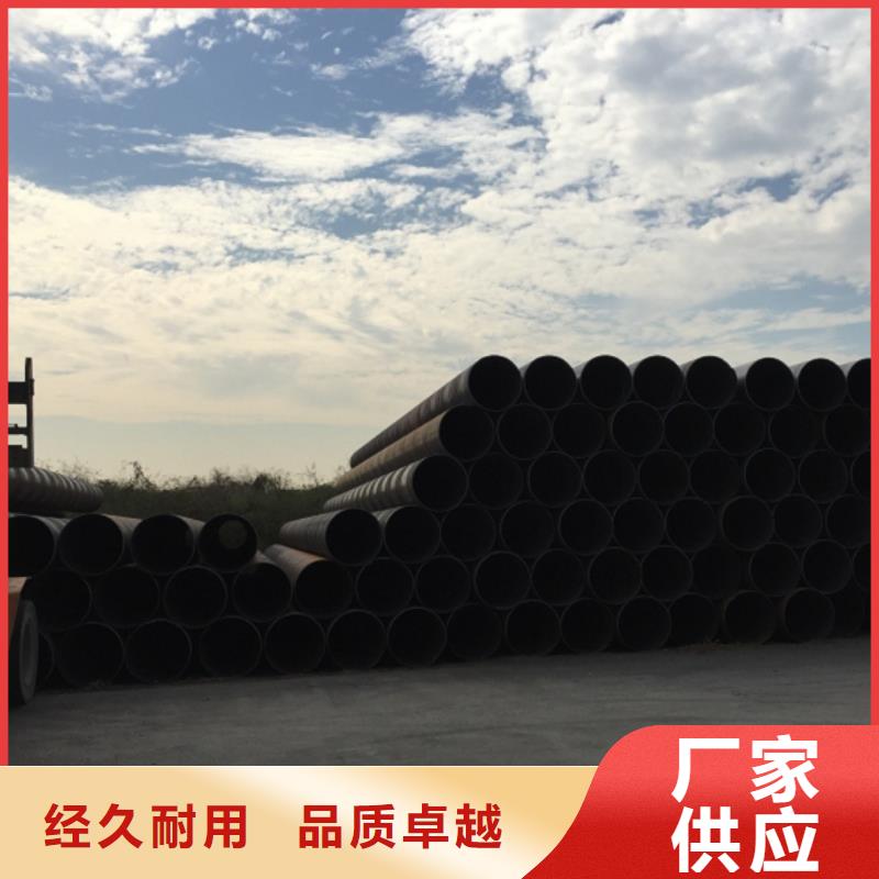 螺旋管本地配送